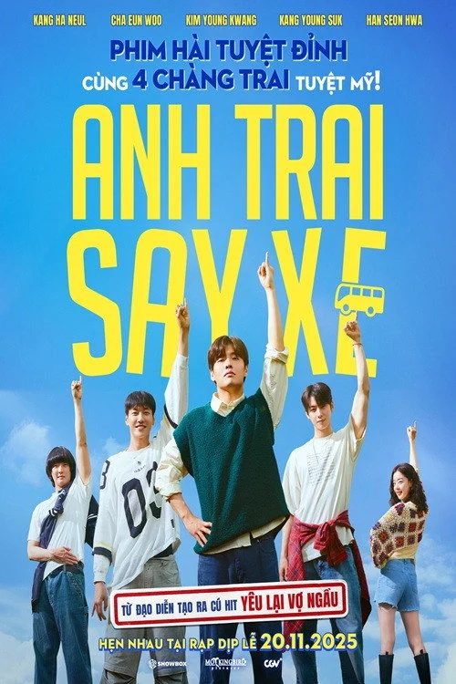 Anh Trai Say Xe