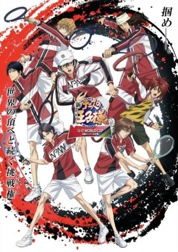 Shin Tennis No Oujisama: U-17 World Cup – Kesshou Member Ketteisen (Phần 1)